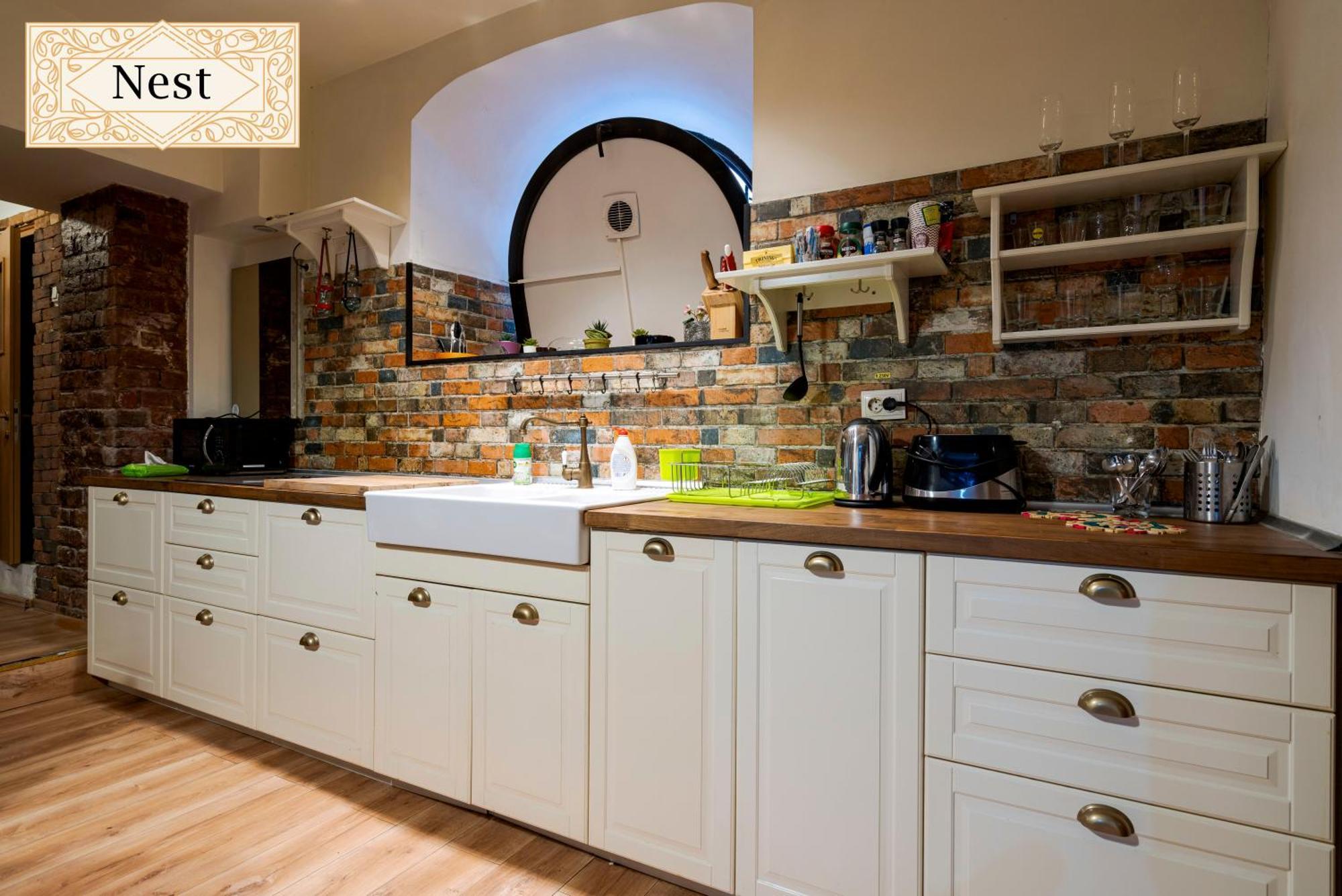 Appartamento Urban Bliss